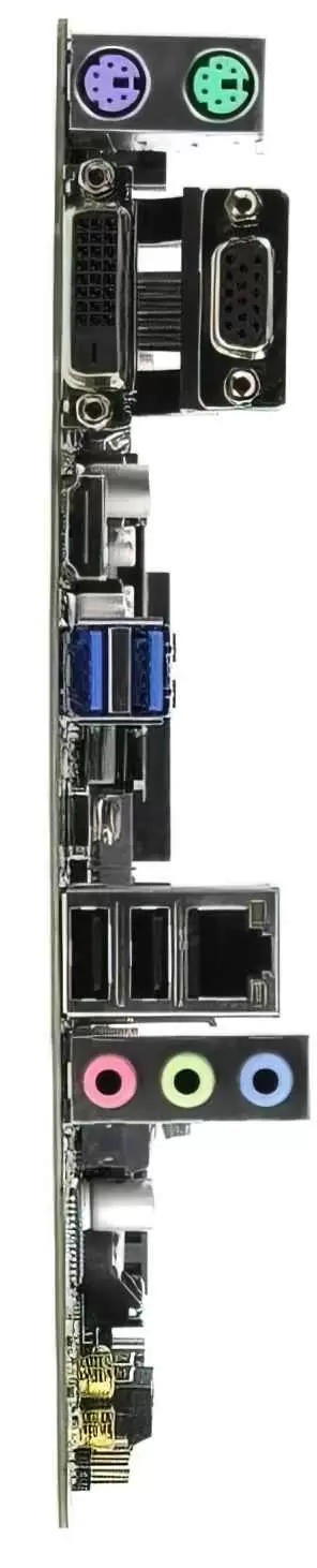 Placă de bază Asus Prime H310M-R R2.0