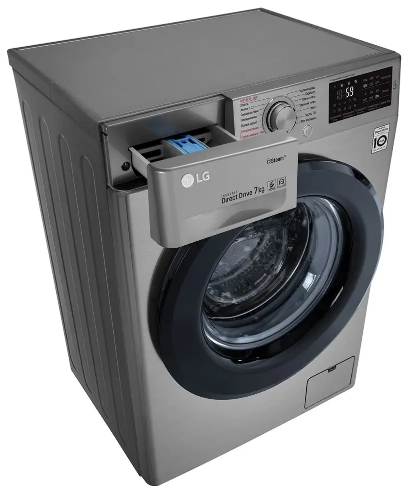 Maşină de spălat rufe LG F2M5HS6S, argintiu