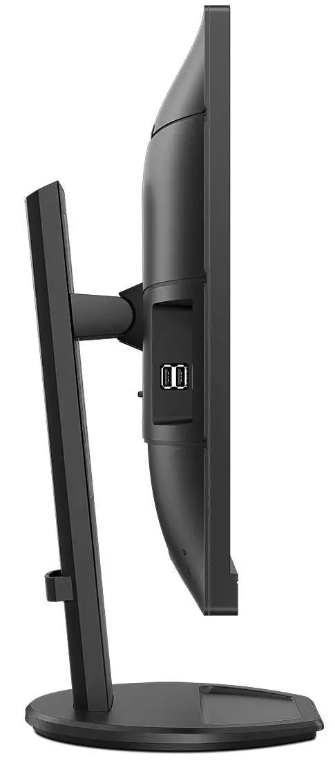 Monitor Philips 273B9, negru pe tehnoparc.md Monitor Philips 273B9, negru