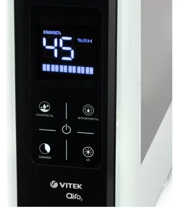 Увлажнитель воздуха Vitek VT-2349, белый