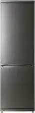 Холодильник Atlant XM 6024-180, серебристый