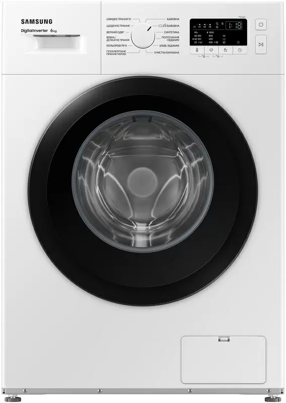 Maşină de spălat rufe Samsung WW60A3100BE/LP, alb