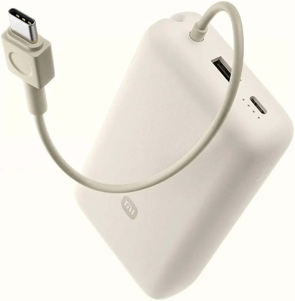 Acumulator extern Xiaomi Tan GL Integrated Charging Cable Type-C, bej