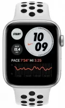 Smartwatch Apple Watch Nike SE 44mm, carcasă din aluminiu argintiu, curea tip sport Nike
