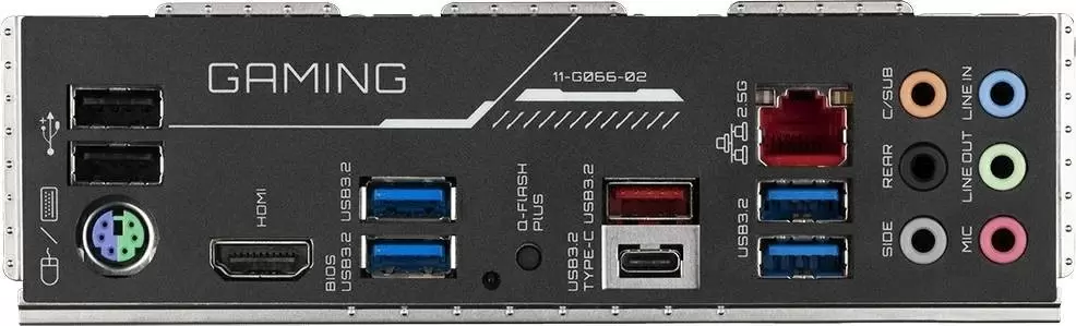 Placă de bază Gigabyte X570S Gaming X