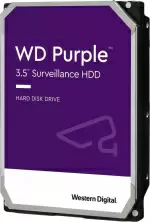 Disc rigid WD Purple Surveillance 3.5" WD42PURZ, 4TB