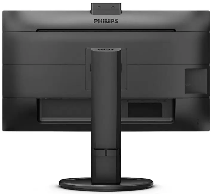 Монитор Philips 276B9H, черный