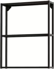 Raft IKEA Enhet 60x15x75cm, antracit