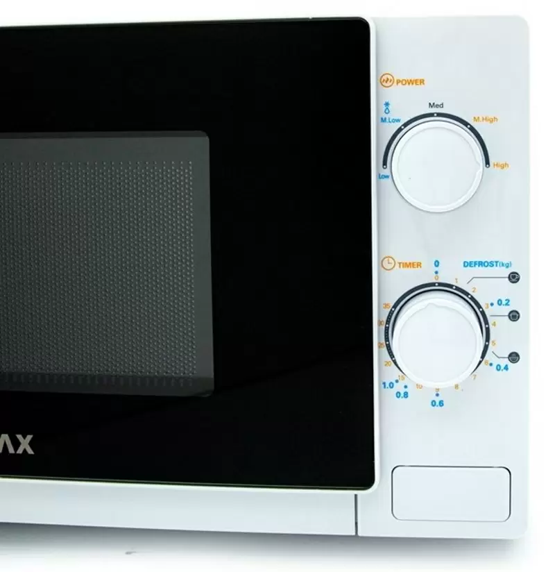 Микроволновая печь Vivax MWO-2077, белый