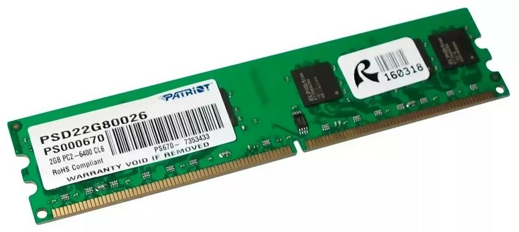 Оперативная память Patriot Signature Line 2GB DDR2-800MHz, CL6, 1.8V