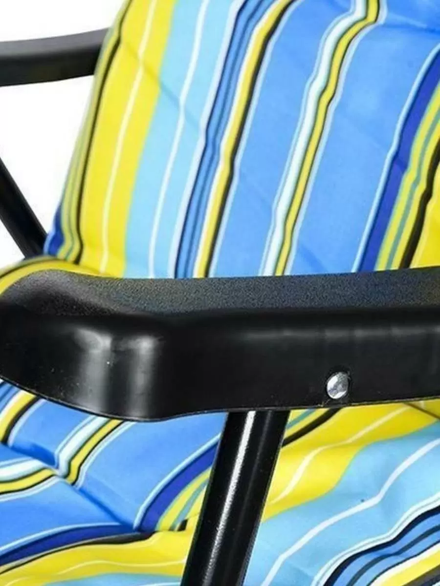 Кресло складное для кемпинга Xenos Sunny, разноцветный