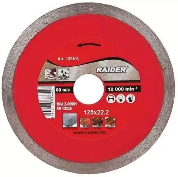 Disc de tăiere Raider Teracotă 125x22.2mm
