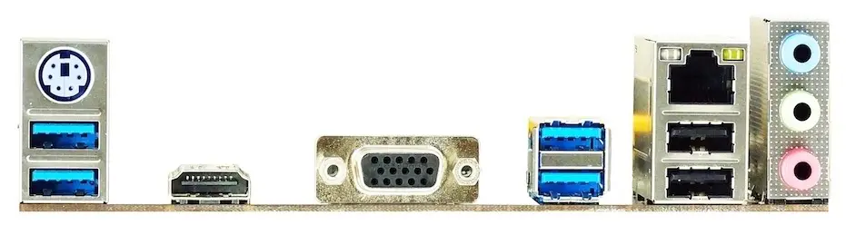Placă de bază Biostar B450MH