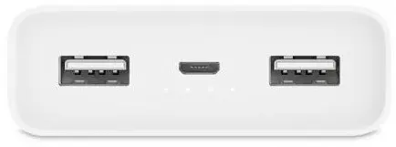 Acumulator extern Xiaomi Mi Power Bank 2C 20000 mAh, alb pe tehnoparc.md Acumulator extern Xiaomi Mi Power Bank 2C 20000 mAh, alb