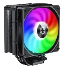 Cooler Procesor Gamemax Sigma 520 Digital BK