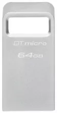 USB-флешка Kingston DataTravaler Micro 64GB, серебристый