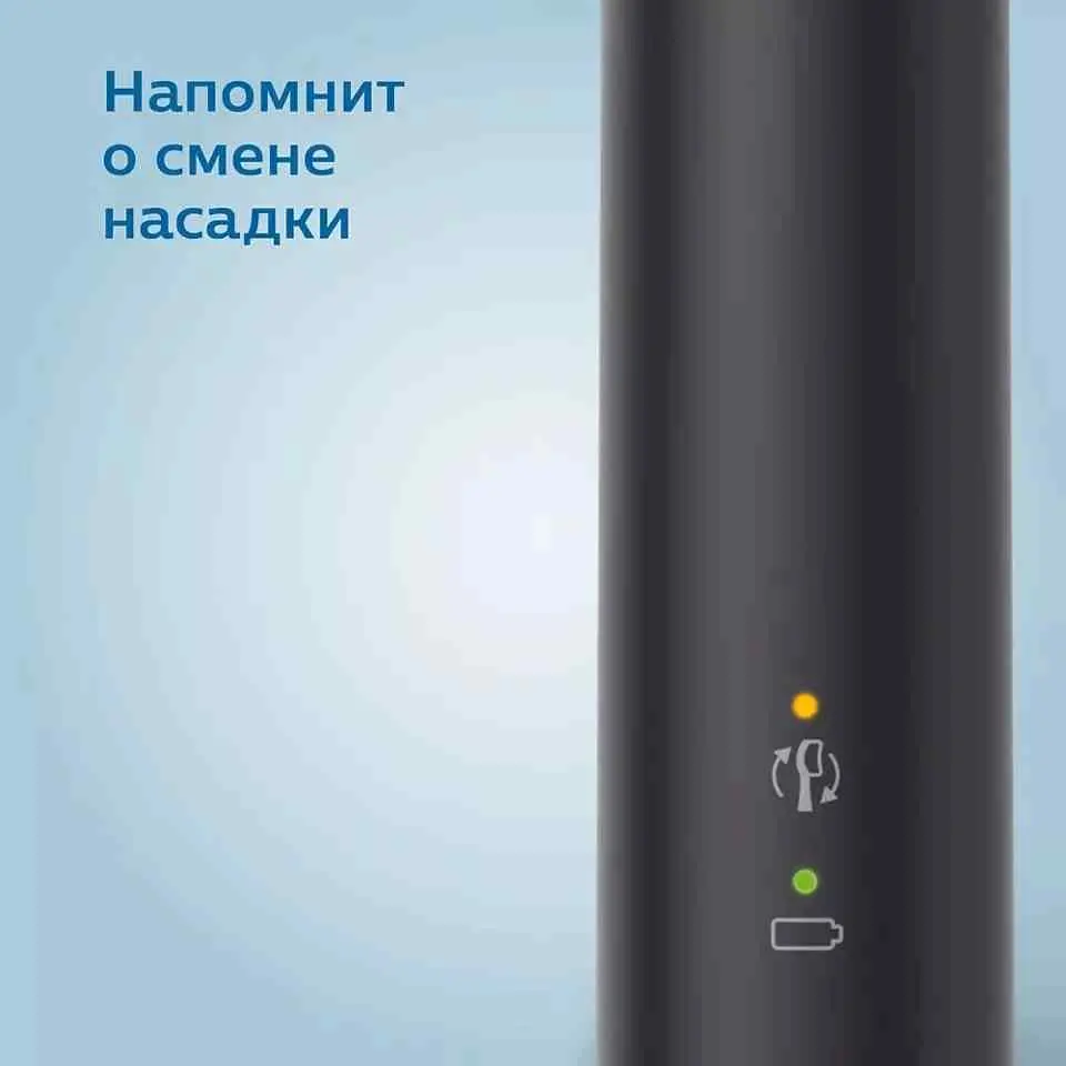 Электрическая зубная щетка Philips HX3673/14, черный на tehnoparc.md Электрическая зубная щетка Philips HX3673/14, черный