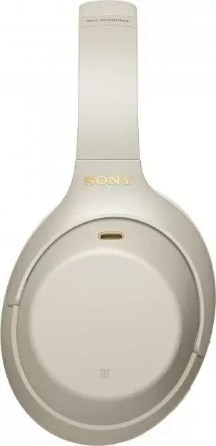 Наушники Sony WH-1000XM4, серебристый