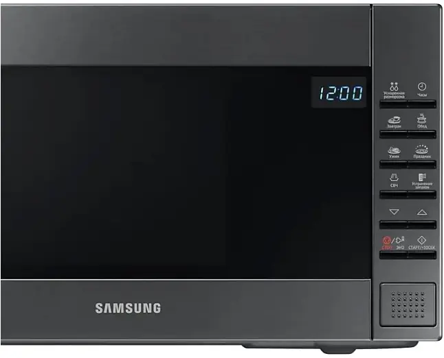 Микроволновая печь Samsung ME88SUG/BW, серый