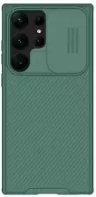 Husă de protecție Nillkin Samsung Galaxy S23 Ultra Camshield Pro Case, verde