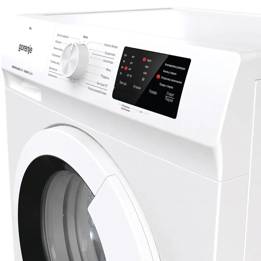 Maşină de spălat rufe Gorenje WHP60SF/UA, alb