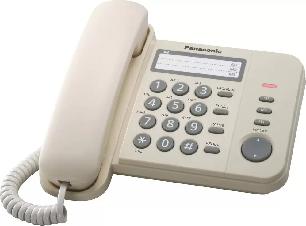 Telefon cu fir Panasonic KX-TS2352UAJ, bej