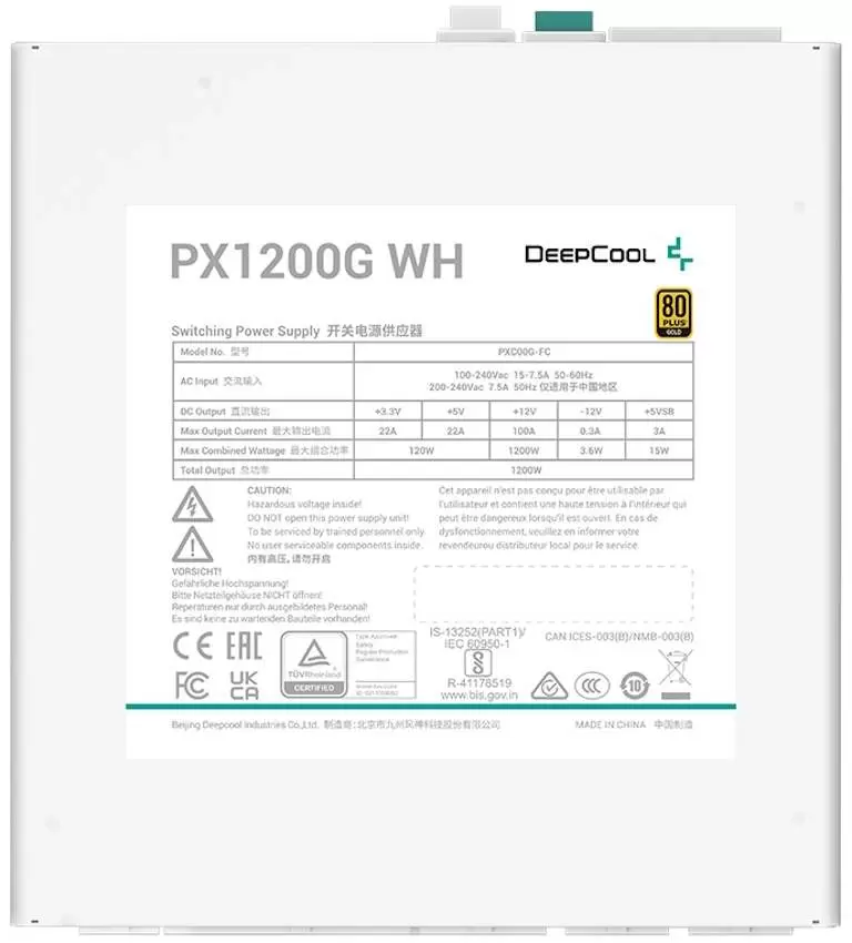 Sursă de alimentare Deepcool PX1200G WH, alb