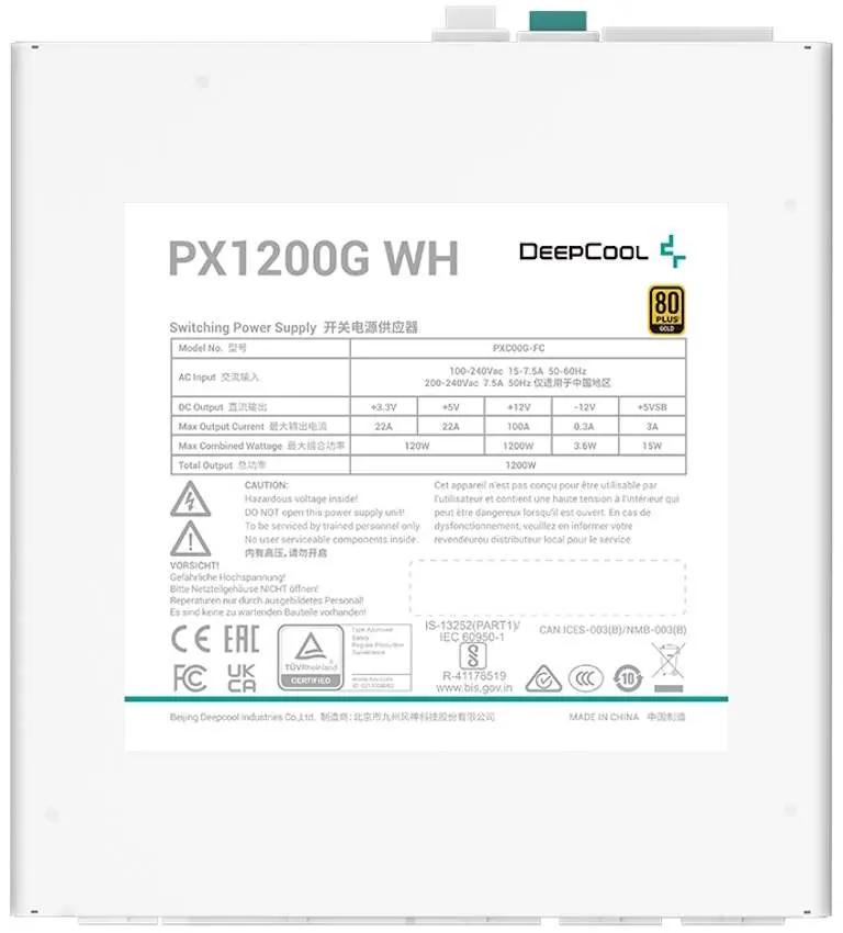 Блок питания Deepcool PX1200G WH, белый
