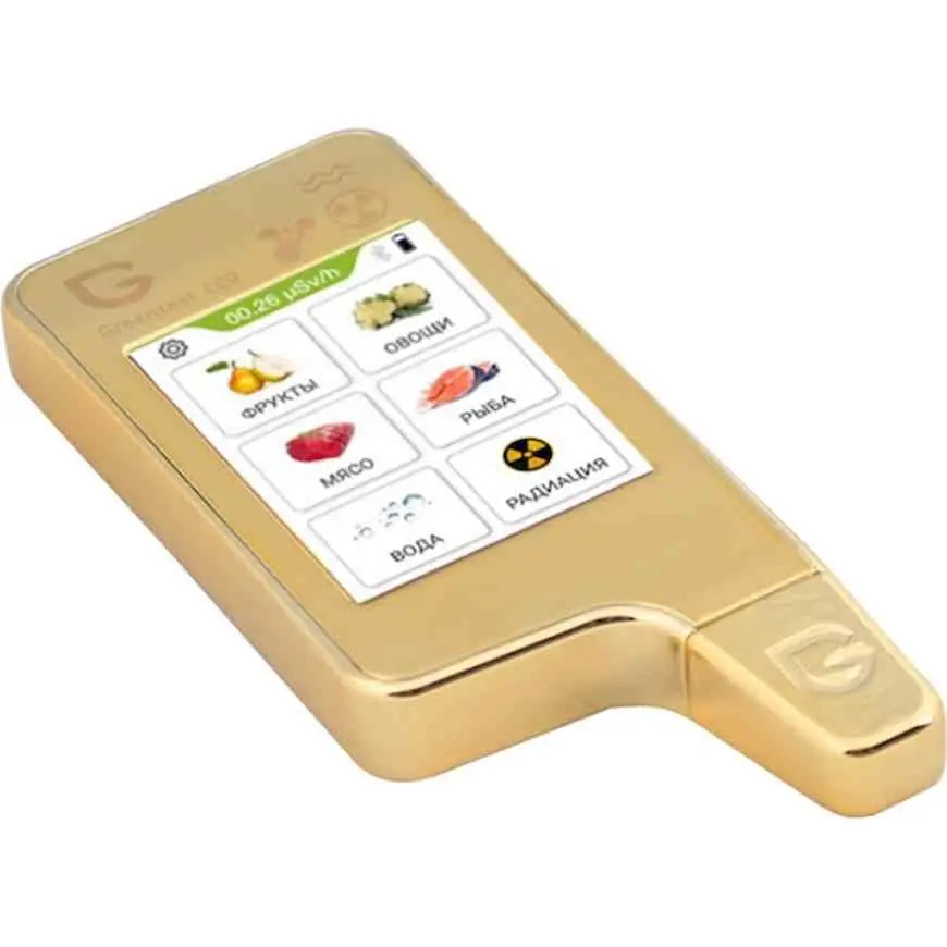 Tester de nitrați Greentest ECO 6, auriu