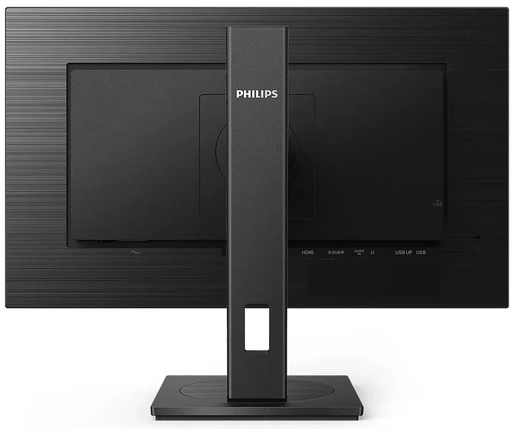 Монитор Philips 272B1G, черный