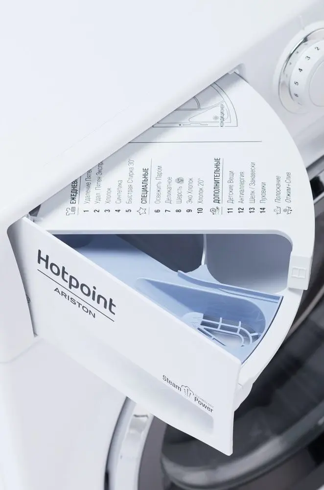 Maşină de spălat rufe Hotpoint-Ariston RST 7229 ST X RU, alb