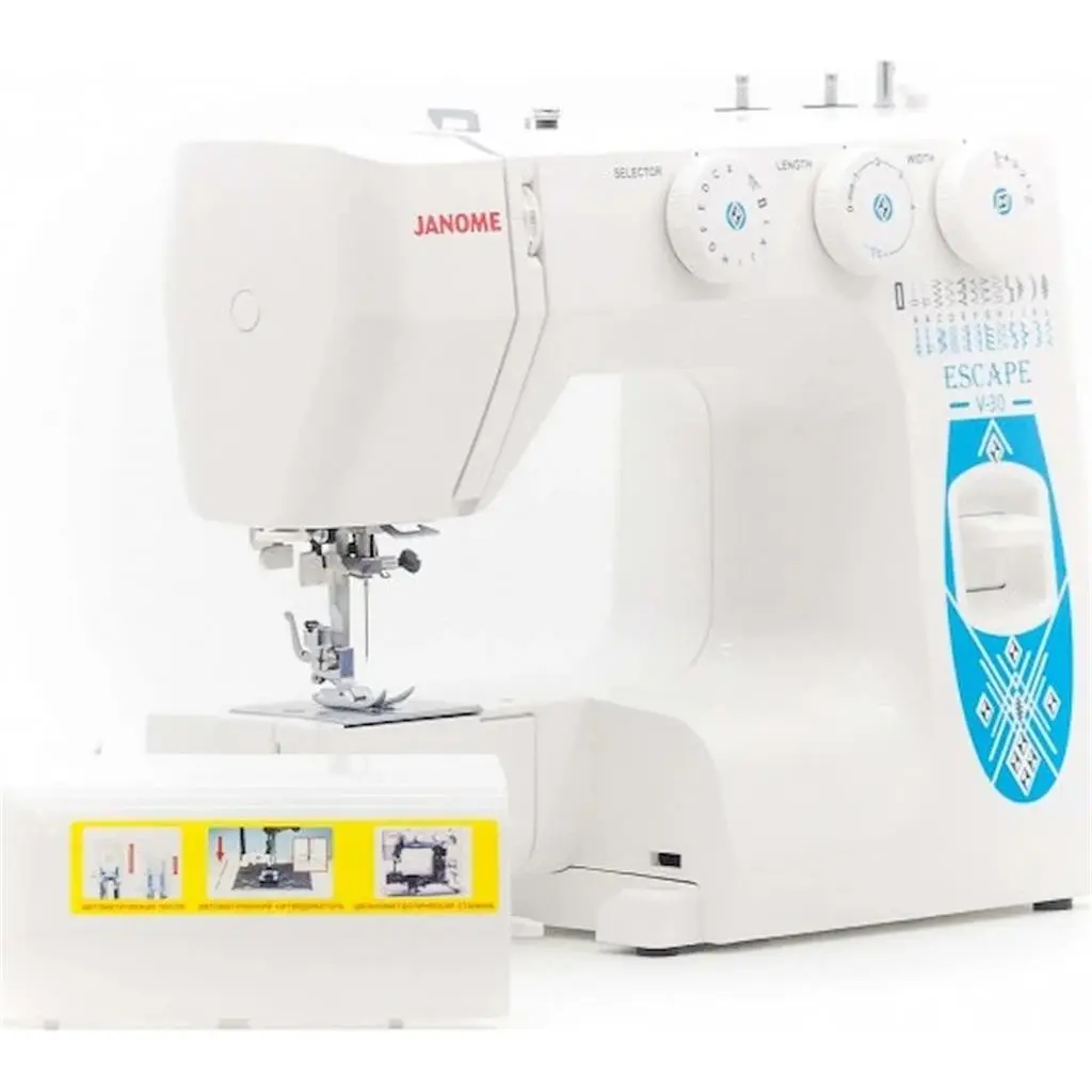 Швейная машинка Janome Escape V-30, белый