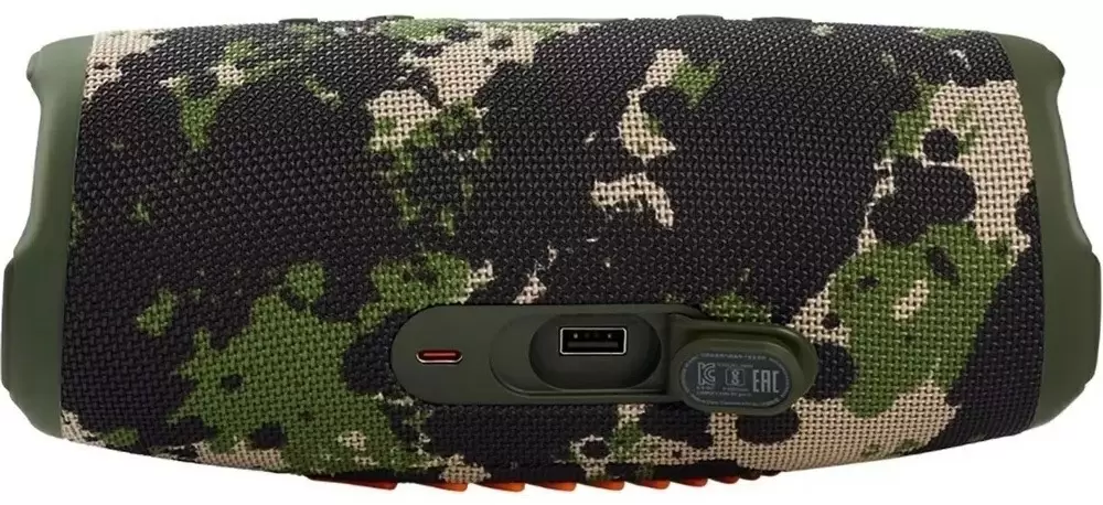 Boxă portabilă JBL Charge 5, camuflaj