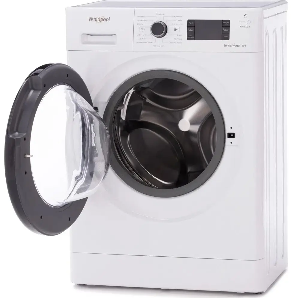 Maşină de spălat rufe Whirpool BL SG8108 V, alb