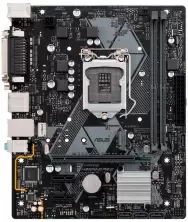 Placă de bază Asus Prime H310M-D R2.0