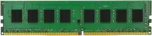 Оперативная память Kingston ValueRAM 32GB DDR4-3200MHz, CL22, 1.2V