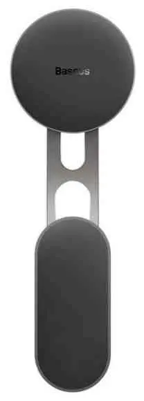 Suport auto Baseus C40151300S11-00, gri