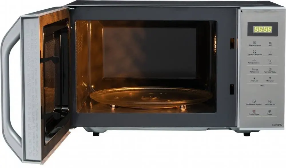 Cuptor cu microunde Panasonic NN-ST32MMZPE, argintiu