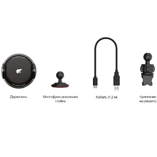 Автомобильная зарядка Xiaomi VB1-W, черный на tehnoparc.md Автомобильная зарядка Xiaomi VB1-W, черный