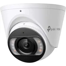 Cameră de supraveghere TP-Link VIGI C455 pe tehnoparc.md Cameră de supraveghere TP-Link VIGI C455