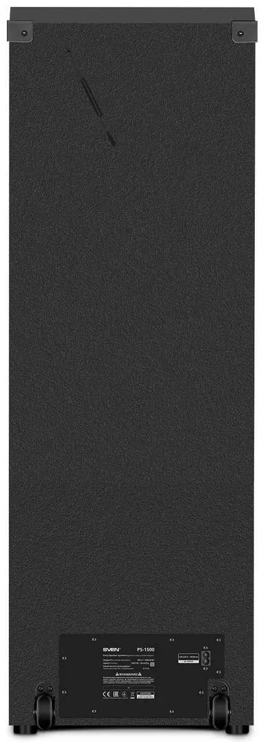 Портативная колонка Sven PS-1500, черный