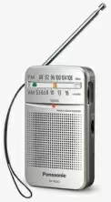 Radio portabil Panasonic RF-P50DEG-S, argintiu
