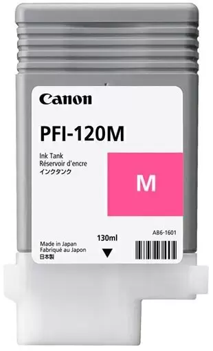 Картридж Canon PFI-120M
