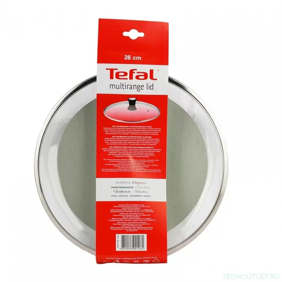 Крышка Tefal 040 90 128, стекло