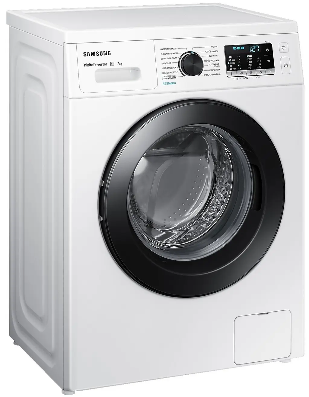 Стиральная машина Samsung WW70A5S20KE/LP, белый