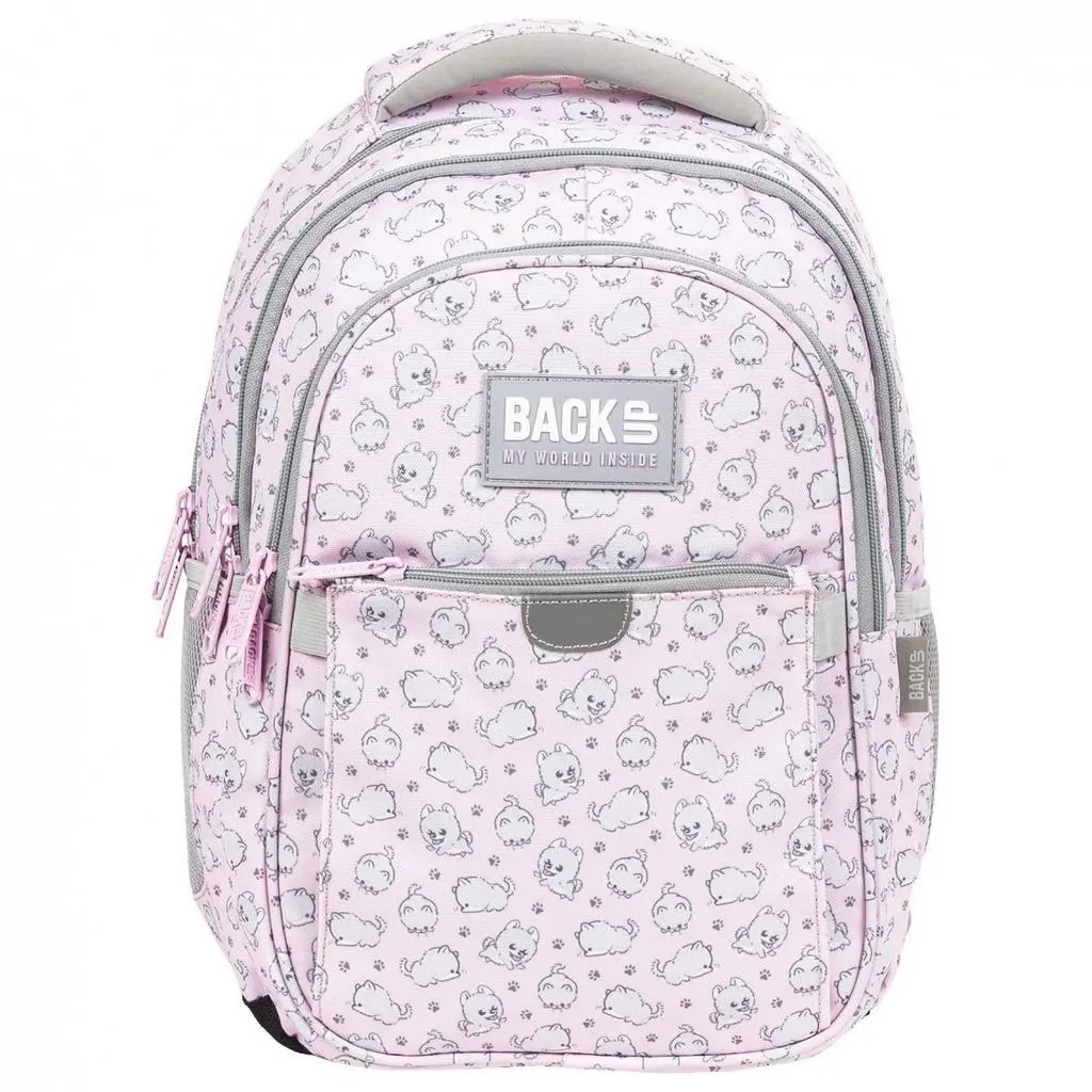 Школьный рюкзак BackUP Boo PLB5P13