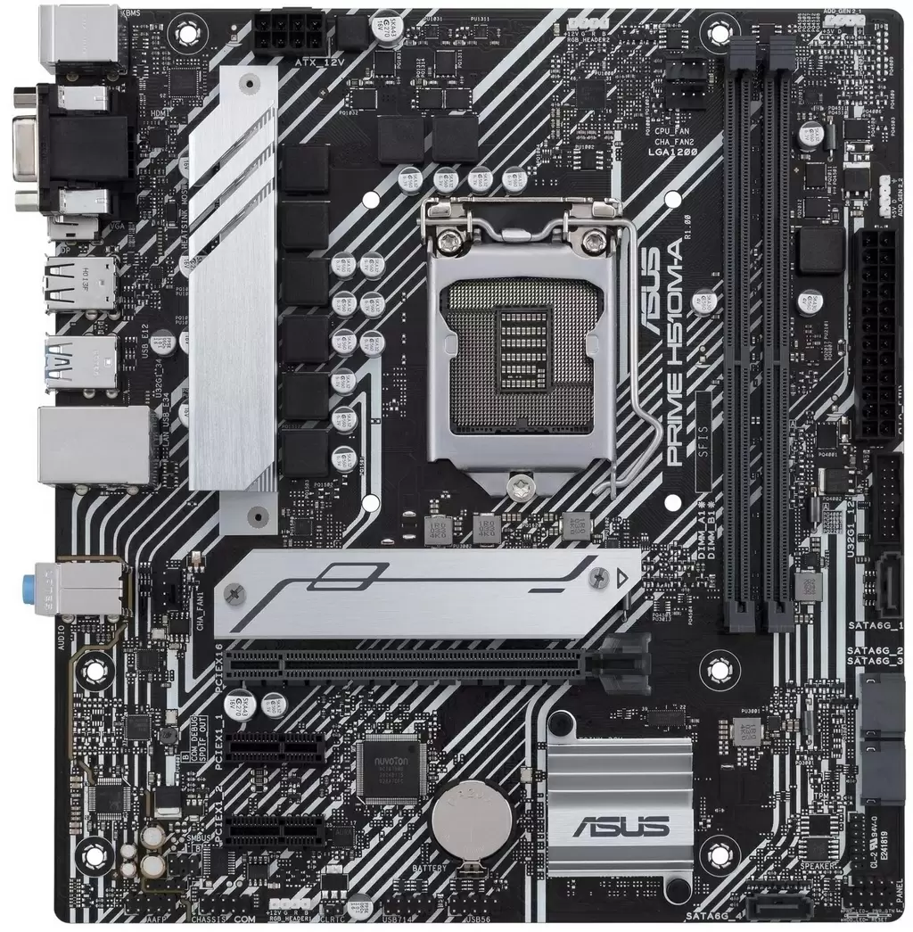 Placă de bază Asus Prime H510M-A