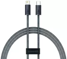 USB Кабель Baseus CALD000016, серый
