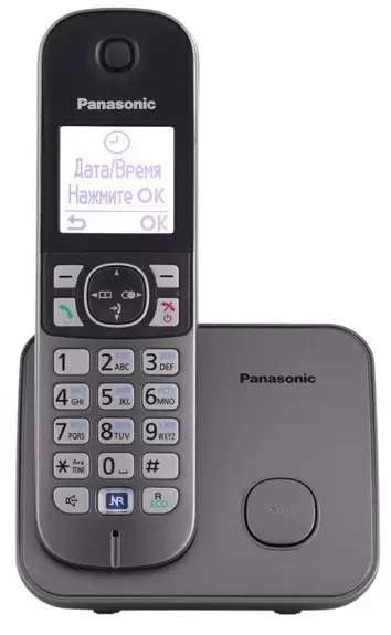 Telefon fără fir Panasonic KX-TG6811UAM, gri