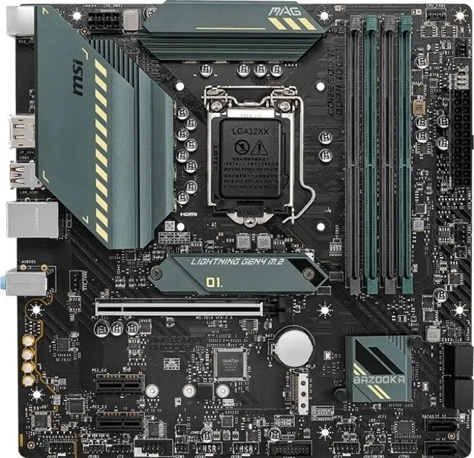 Placă de bază MSI MAG B560M Bazooka